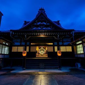 Temple Hotel Takayama Zenkoji